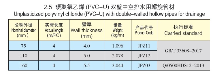 54b1b83eab5c3a0772da79cac442c18a.jpg