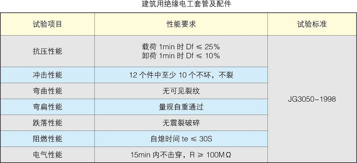 06ae3d1bf95da7664e3dcd52f6c18ad3.jpg