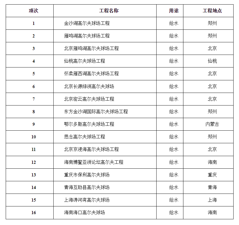 QQ20241023-155601.png