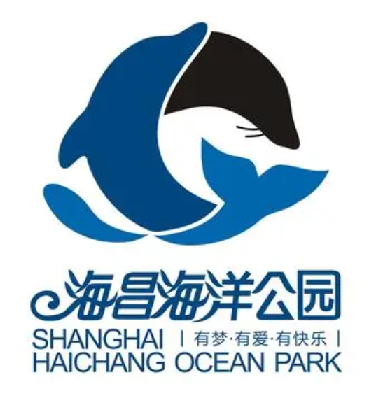 海昌海洋公园