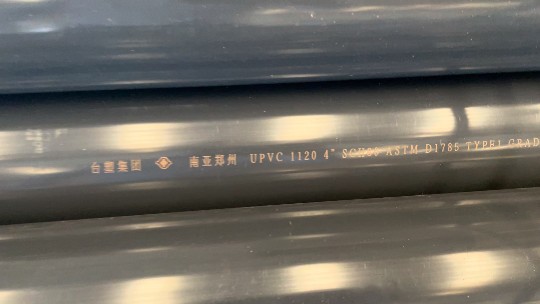 787.jpg